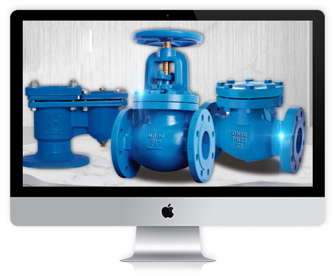 山东通用机械有限公司